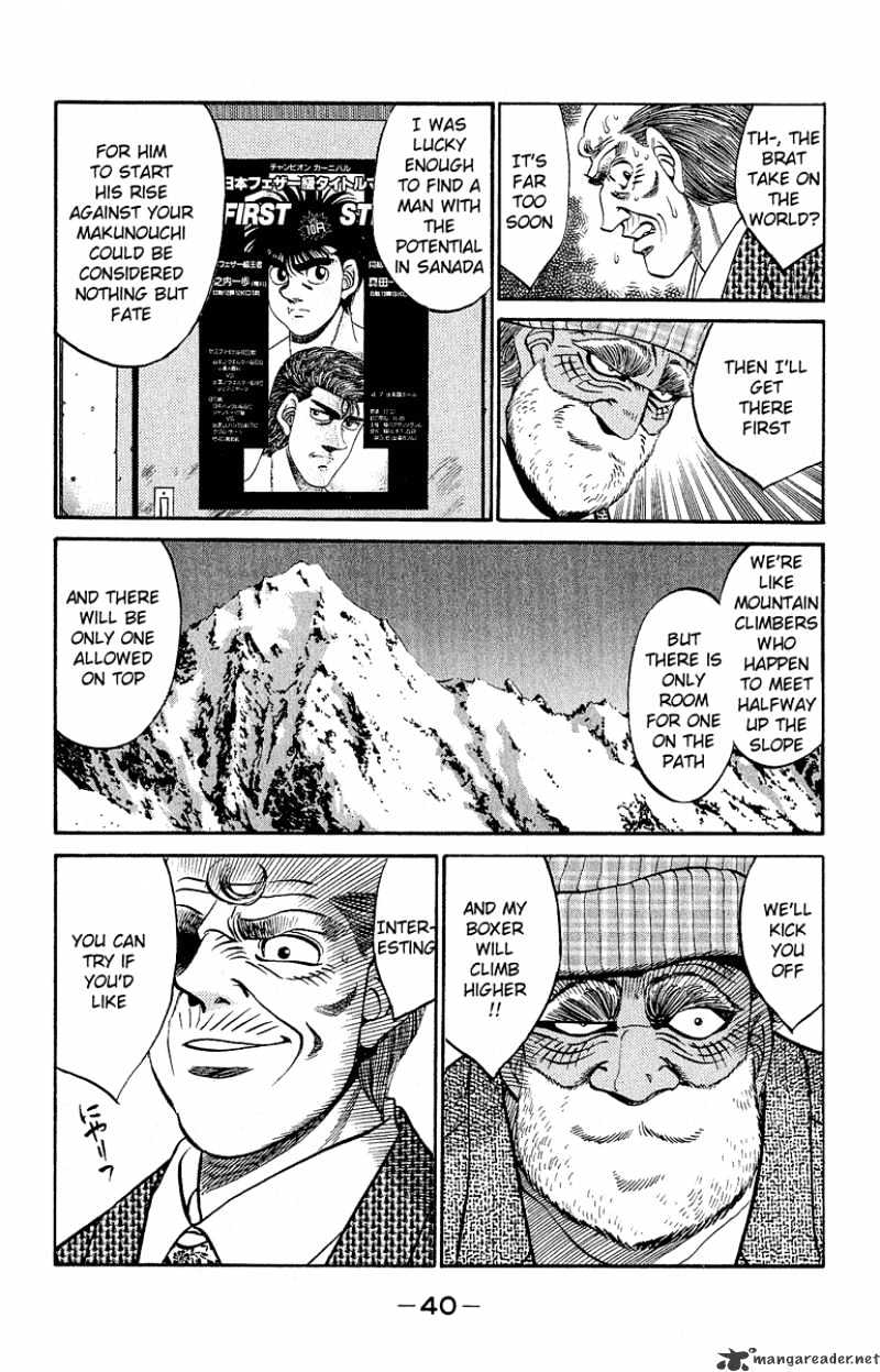 Page 18 of Chapter 298