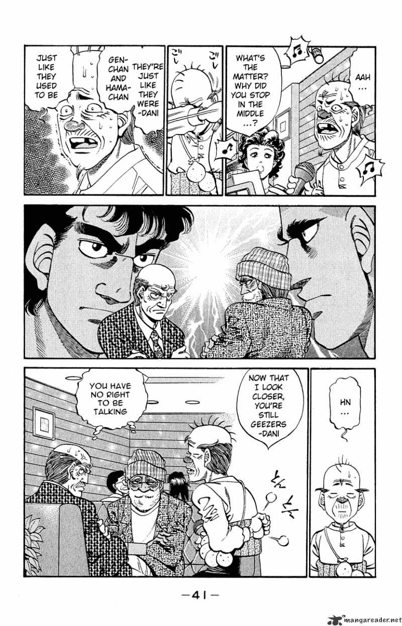 Page 19 of Chapter 298