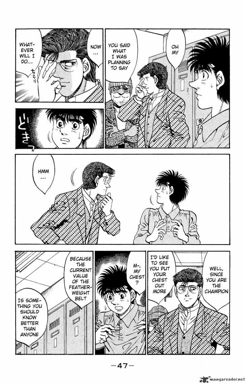 Page 5 of Chapter 299