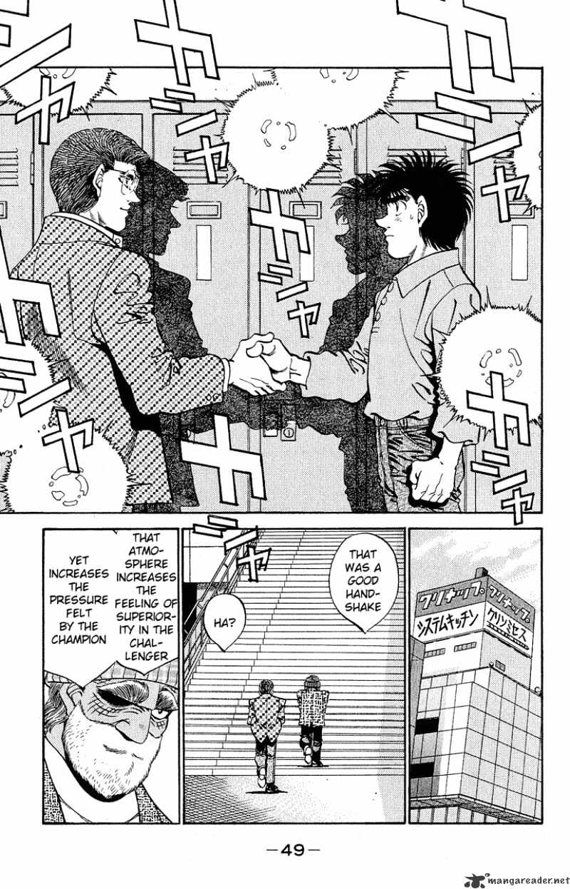Page 7 of Chapter 299