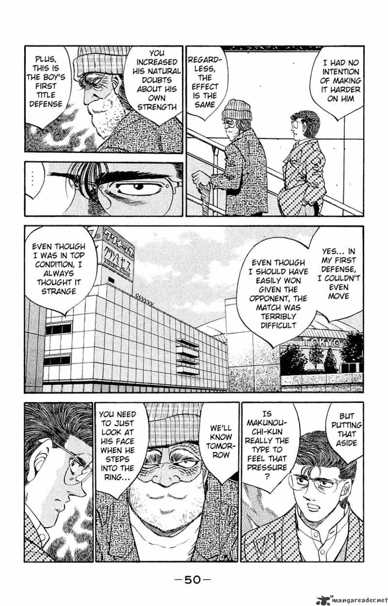 Page 8 of Chapter 299