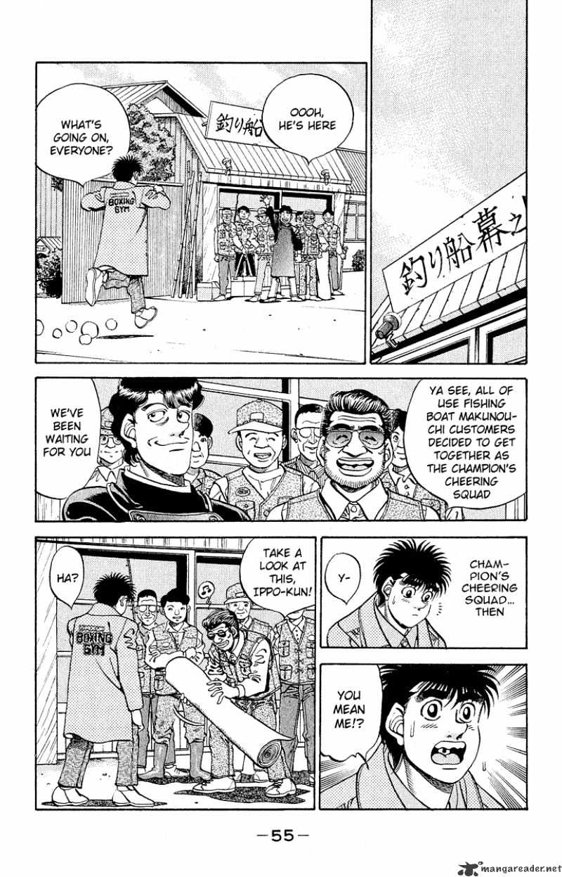Page 13 of Chapter 299