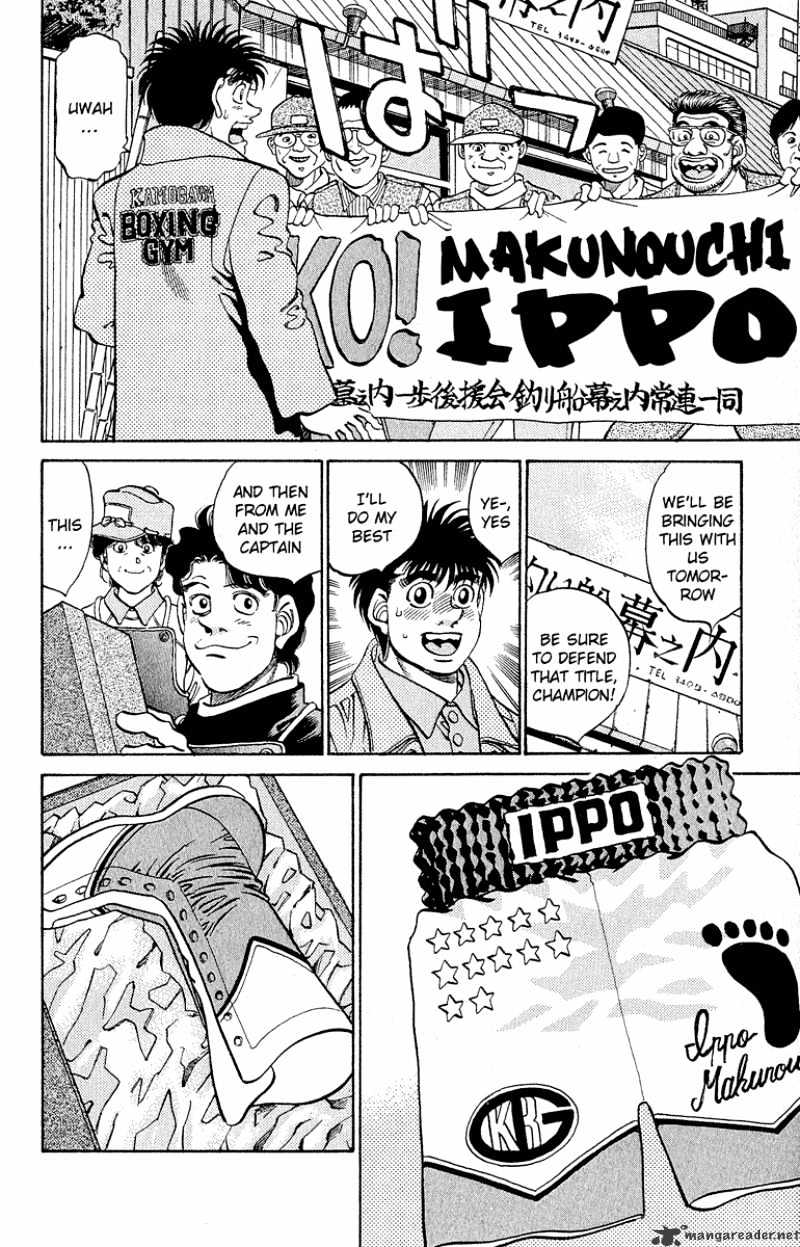 Page 14 of Chapter 299