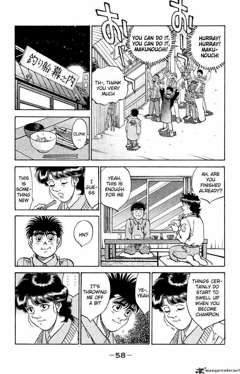 Page 16 of Chapter 299