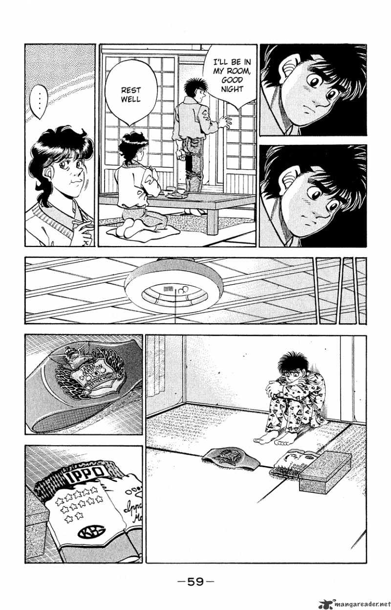 Page 17 of Chapter 299