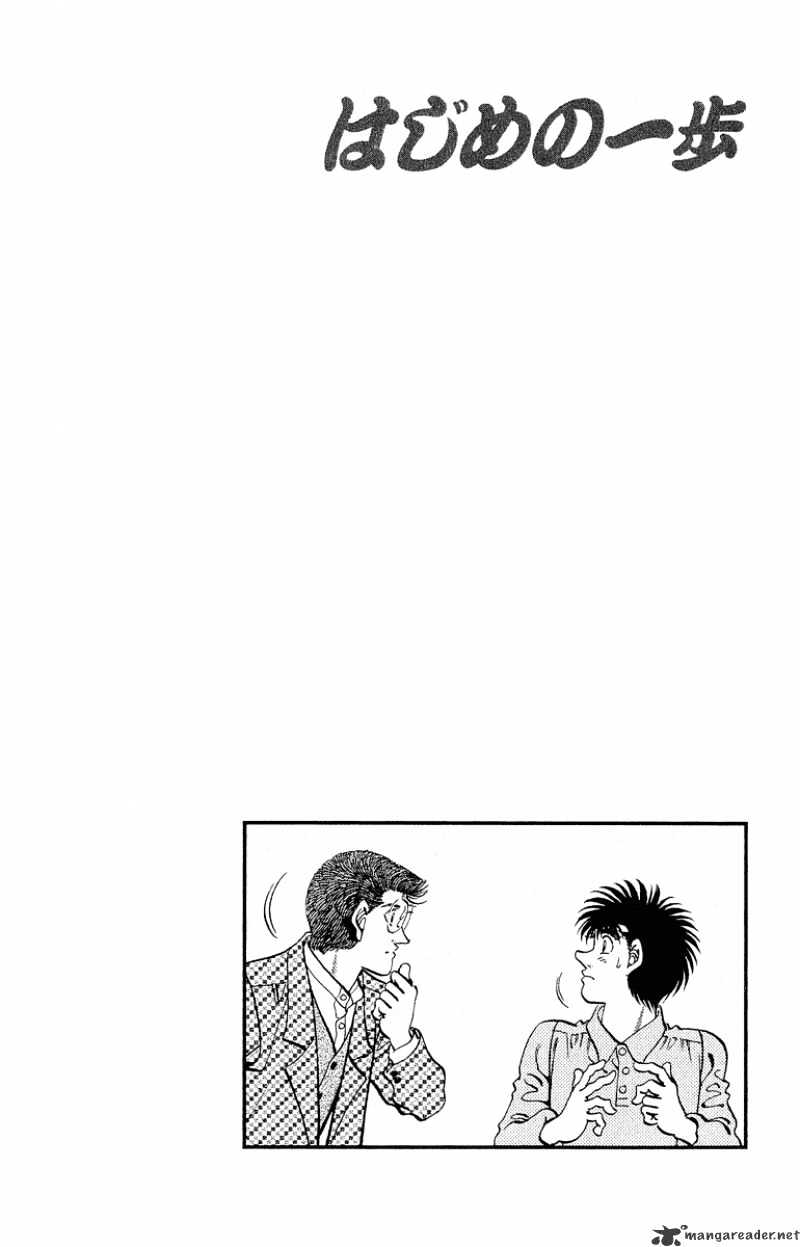 Page 20 of Chapter 299