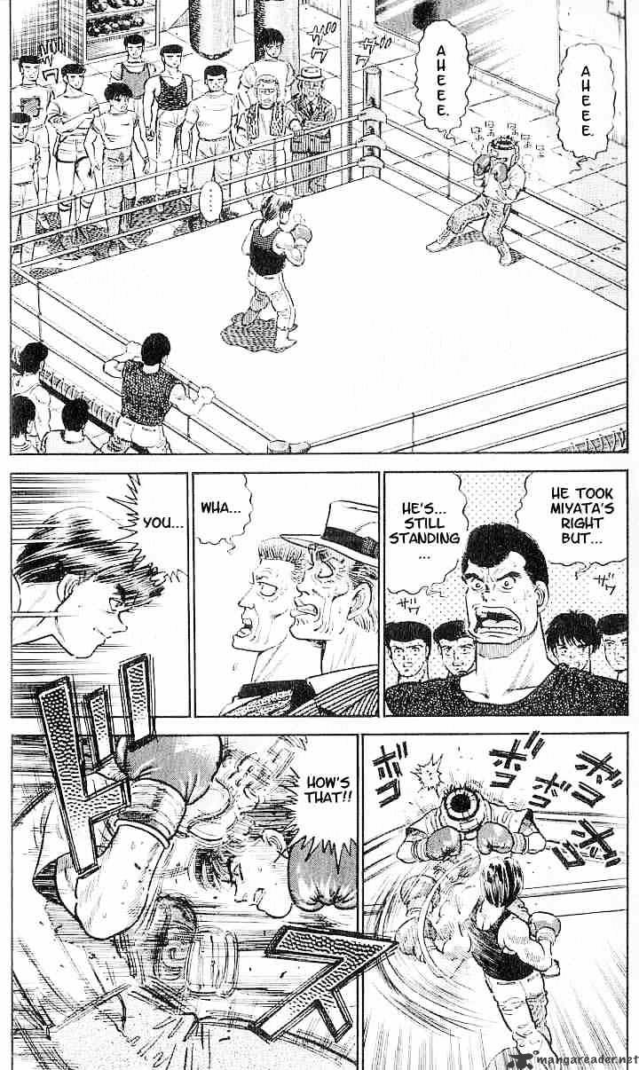 Page 2 of Chapter 3