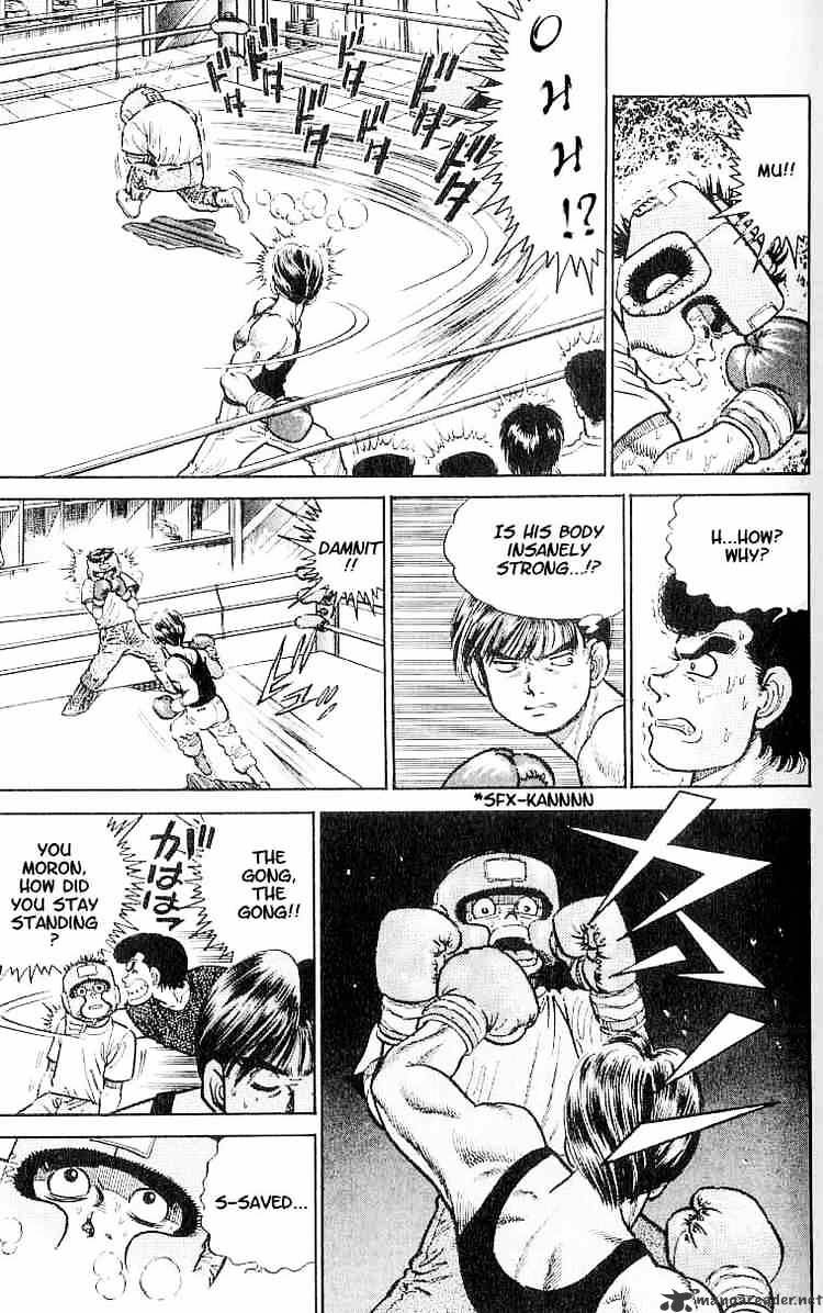 Page 3 of Chapter 3