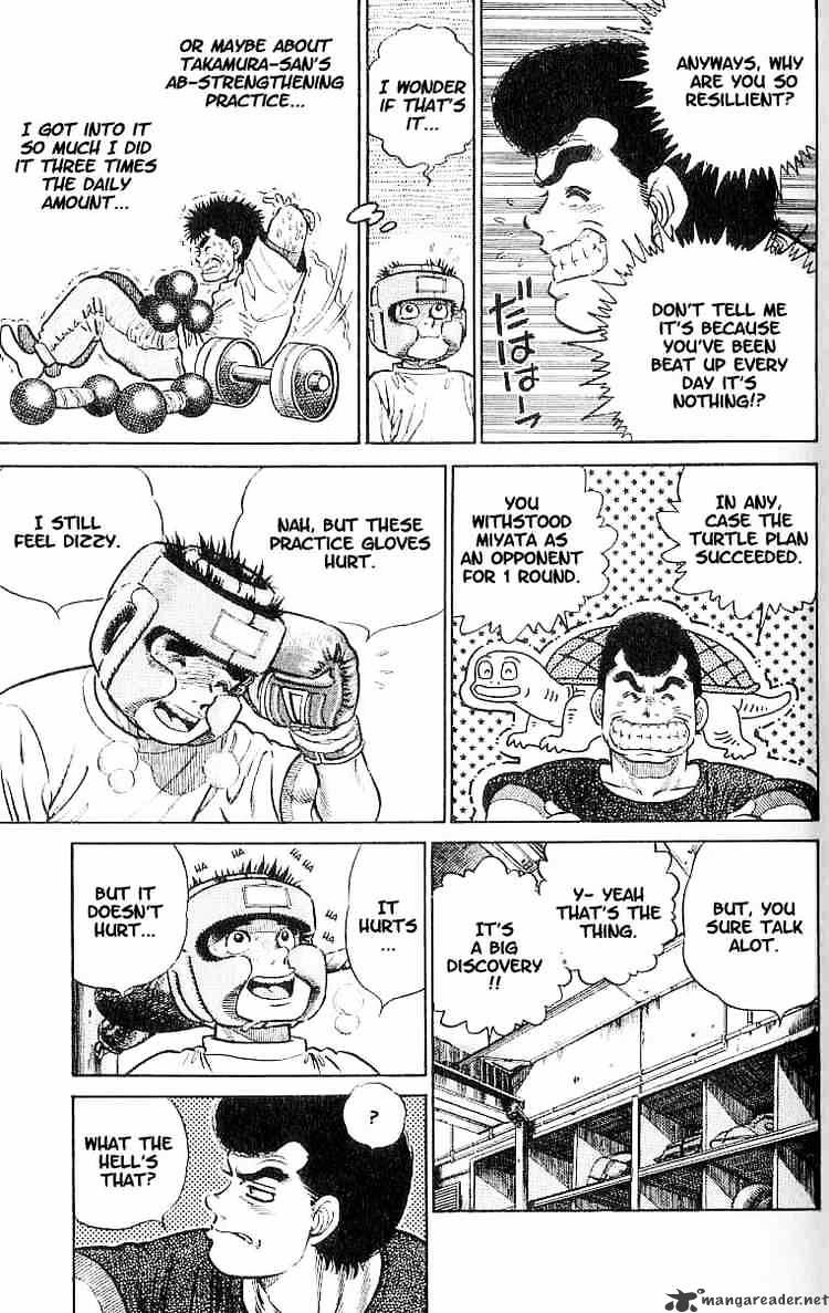 Page 5 of Chapter 3