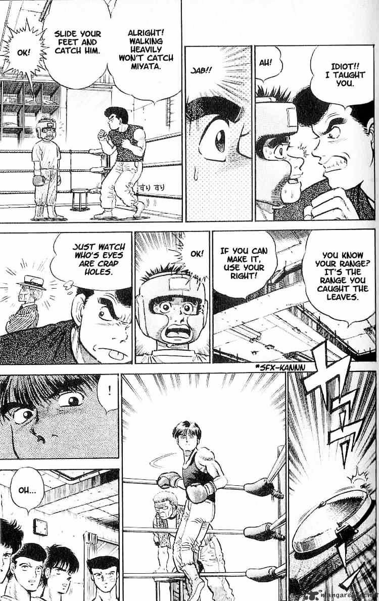 Page 7 of Chapter 3