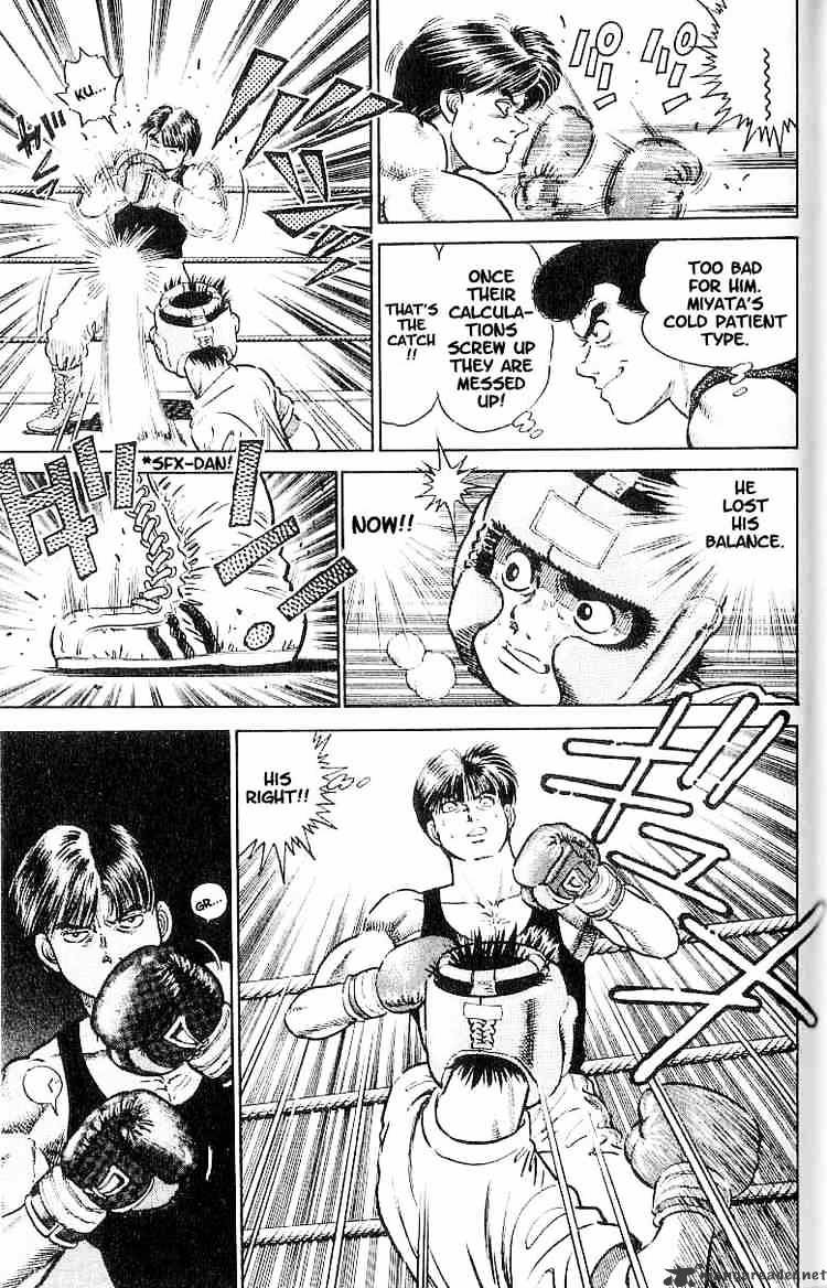 Page 17 of Chapter 3
