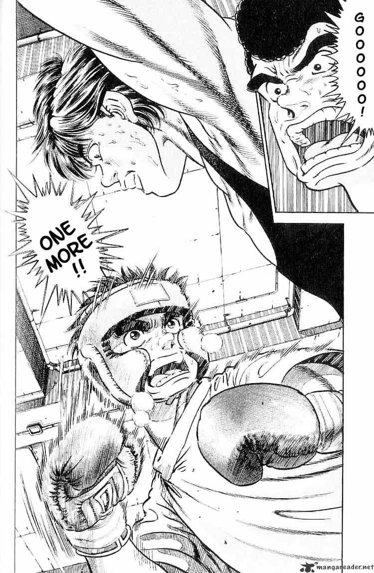 Page 20 of Chapter 3