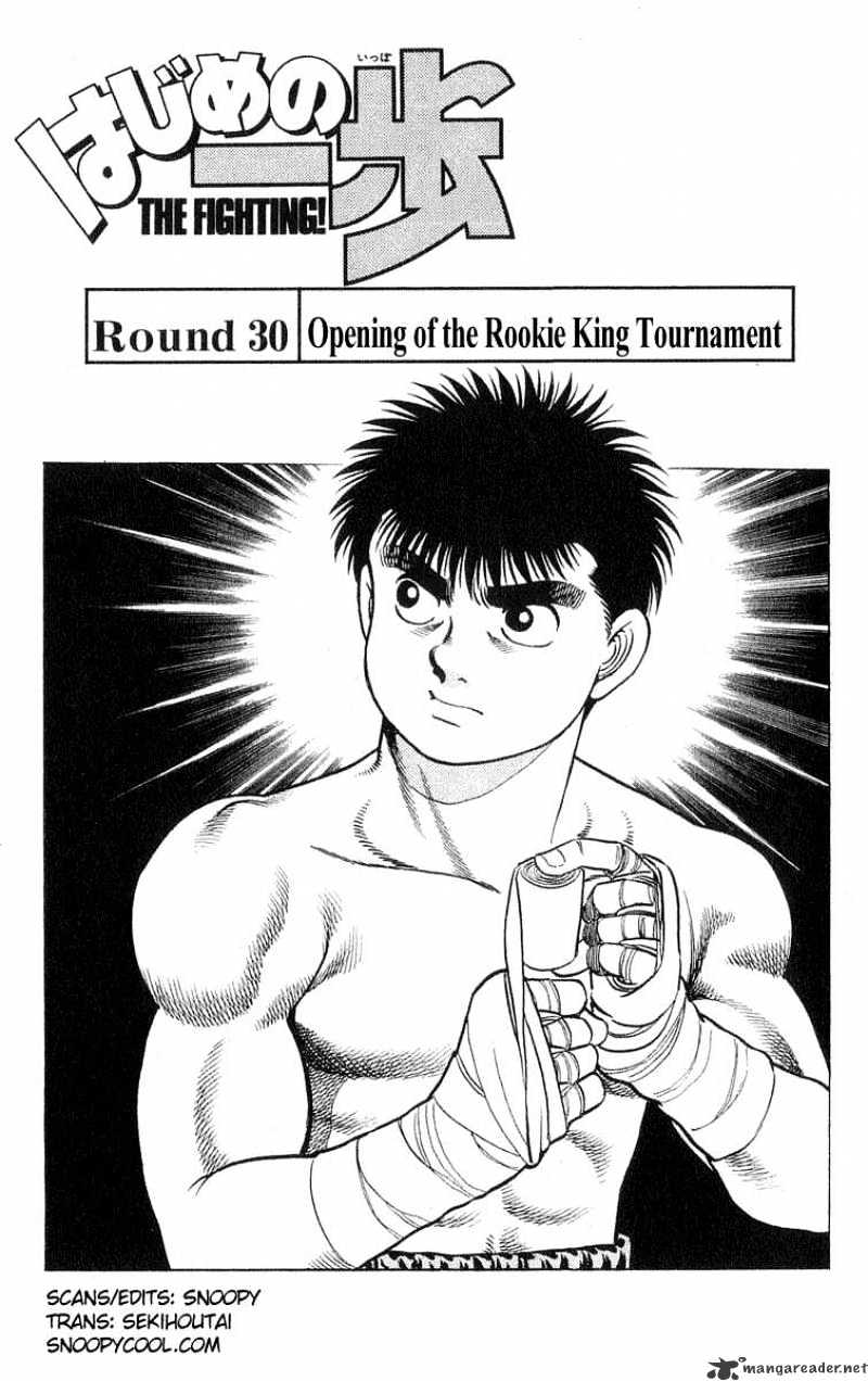 Page 1 of Chapter 30