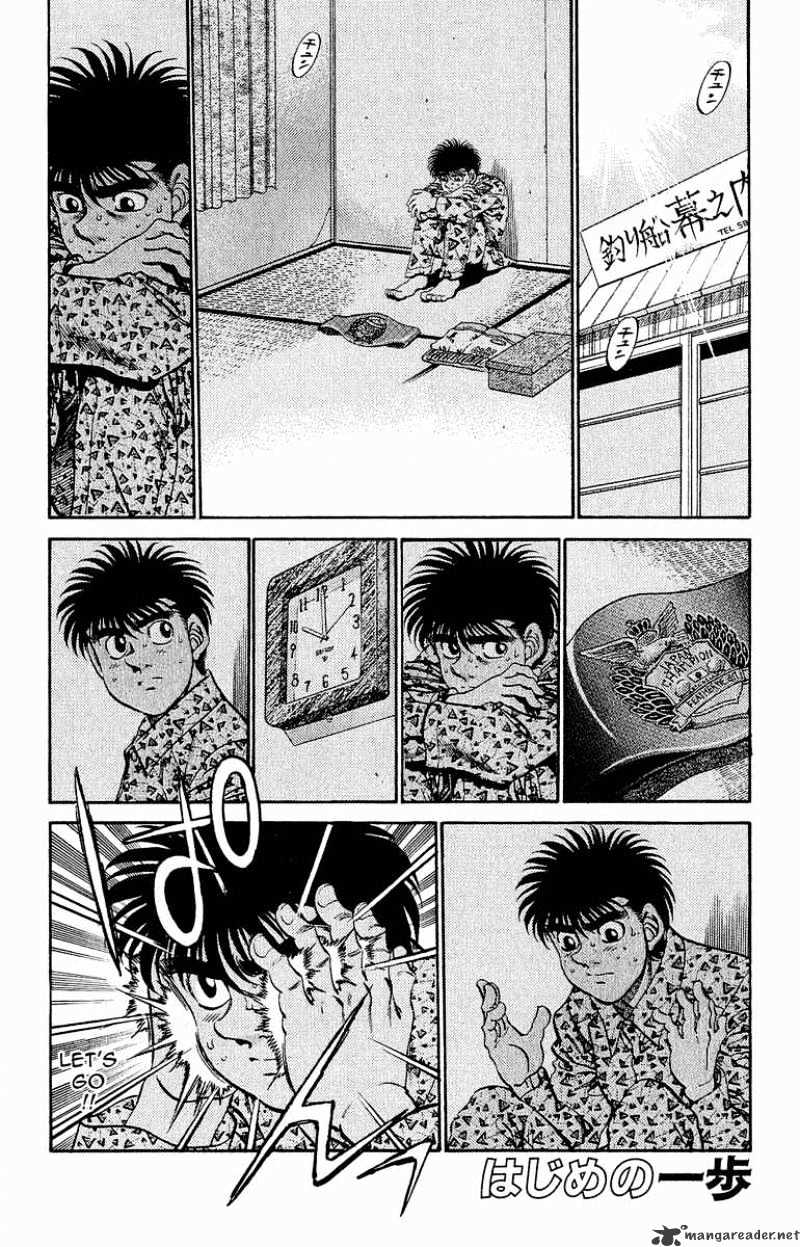 Page 1 of Chapter 300