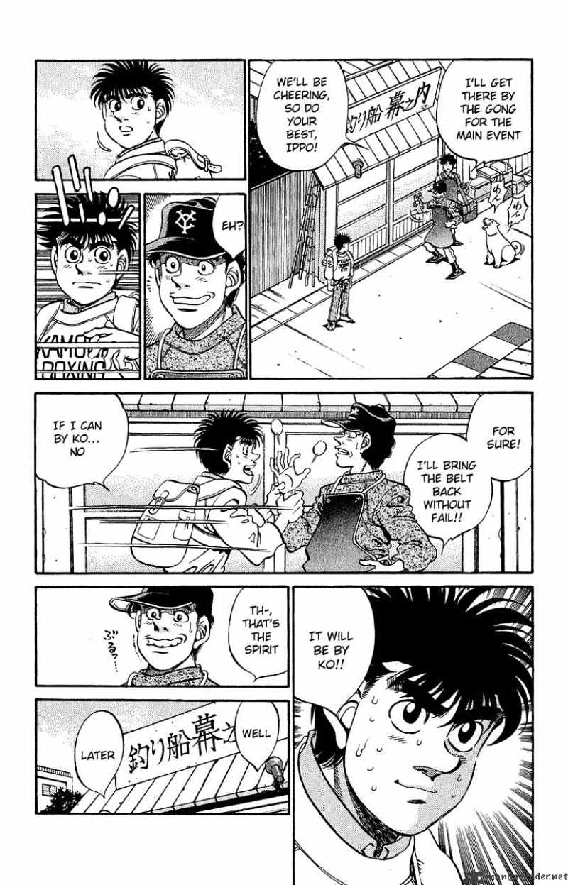 Page 3 of Chapter 300