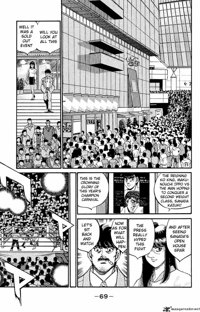 Page 6 of Chapter 300