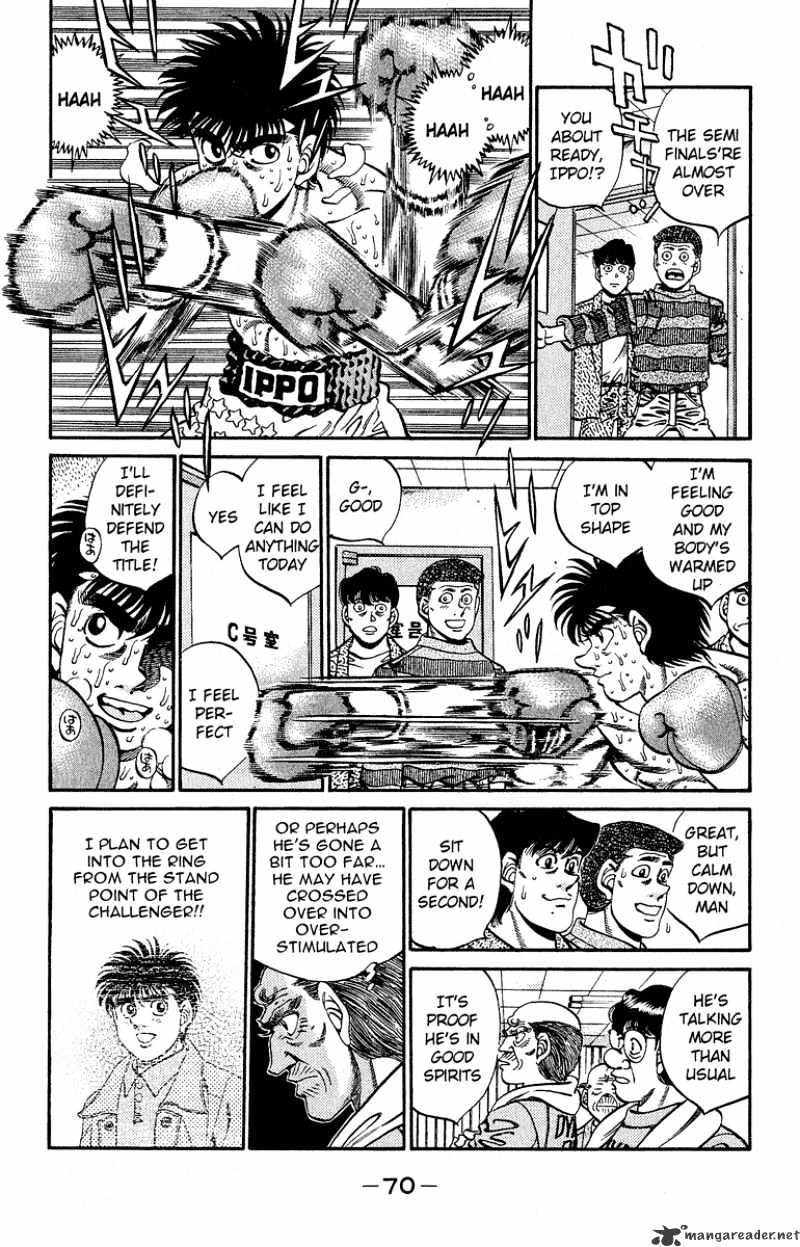 Page 7 of Chapter 300