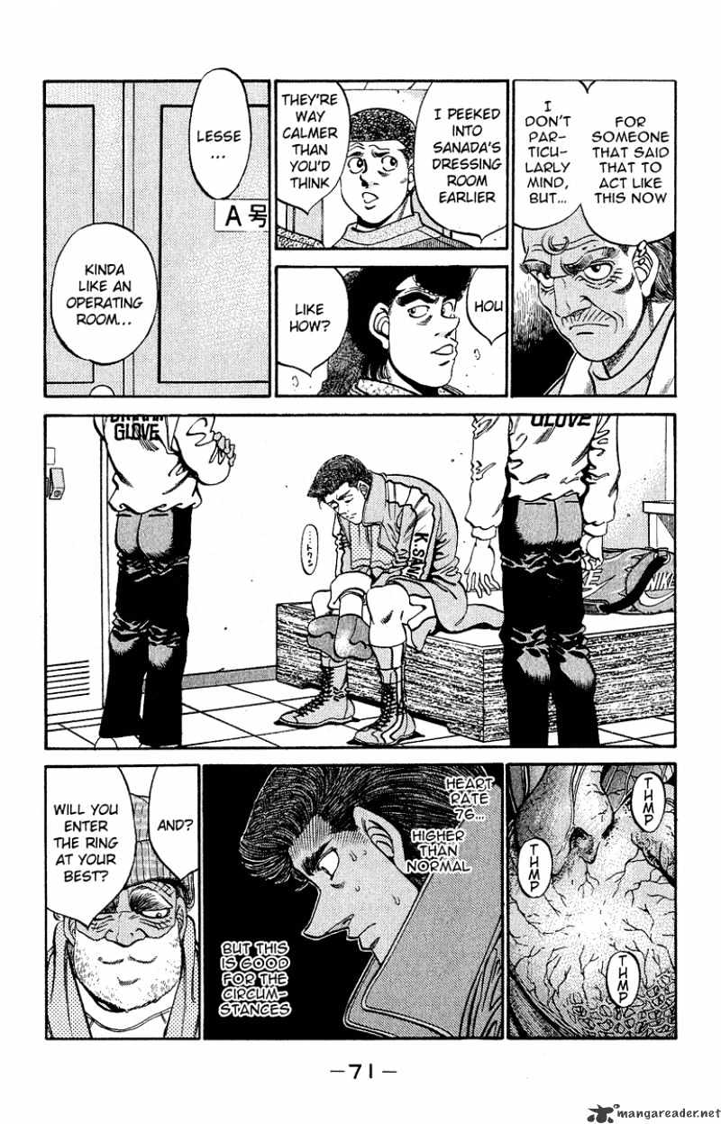 Page 8 of Chapter 300