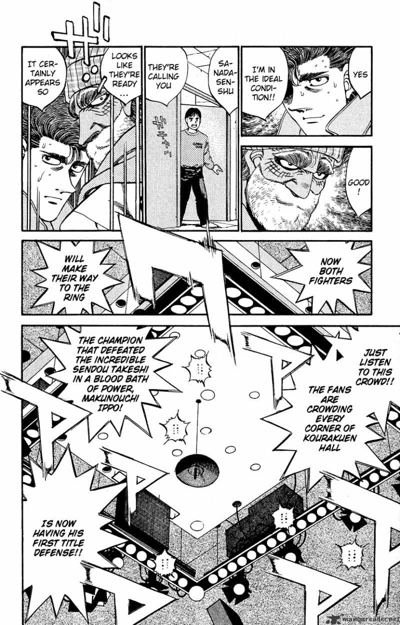 Page 9 of Chapter 300