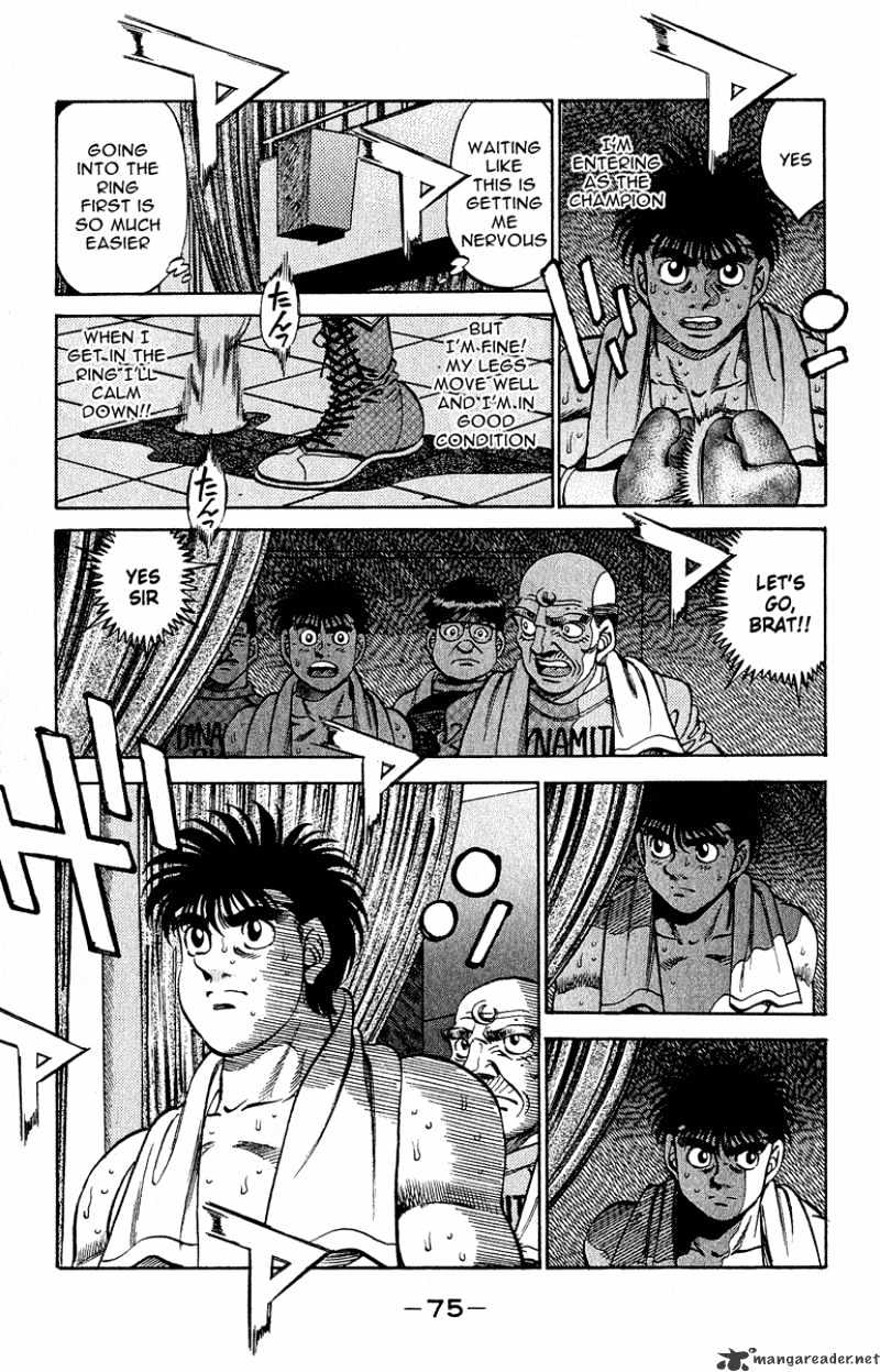 Page 12 of Chapter 300