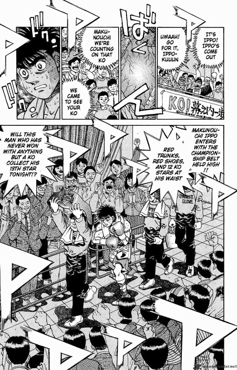 Page 14 of Chapter 300