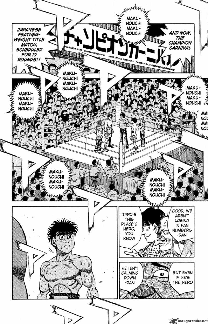 Page 15 of Chapter 300
