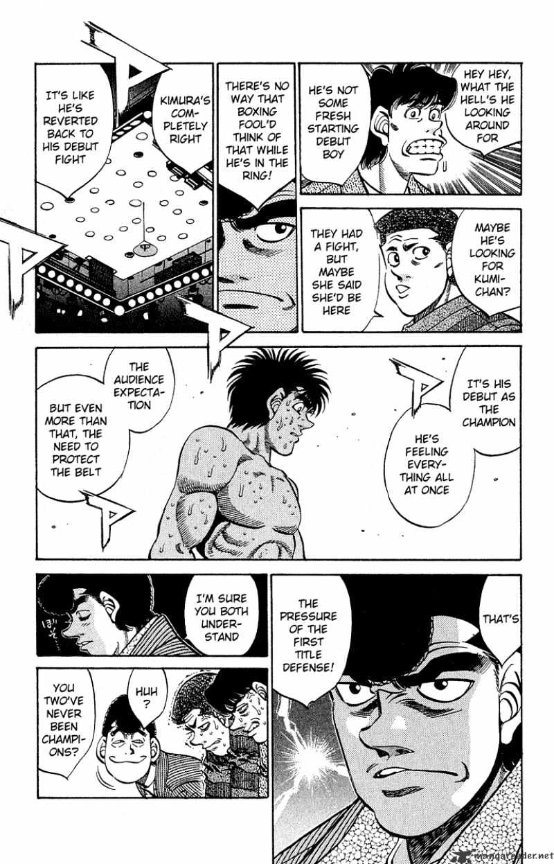 Page 16 of Chapter 300