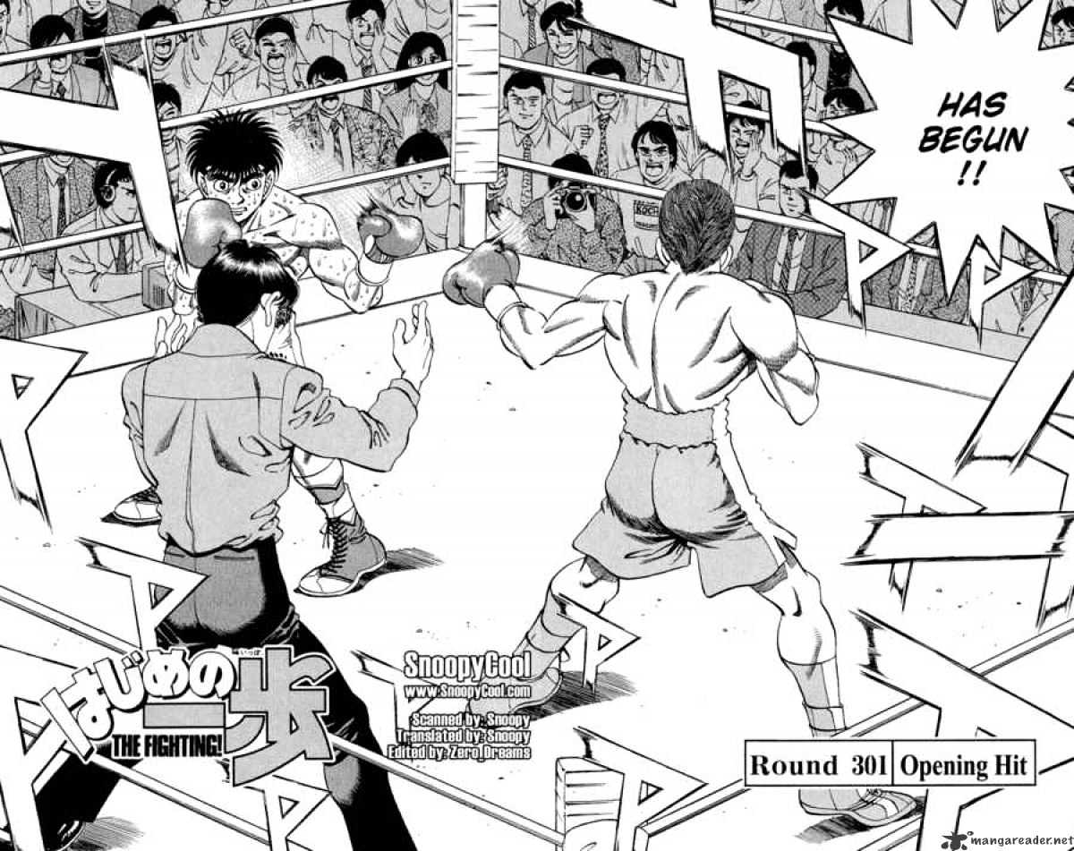 Page 2 of Chapter 301
