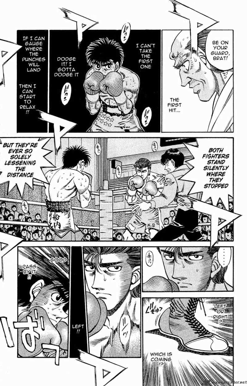 Page 4 of Chapter 301