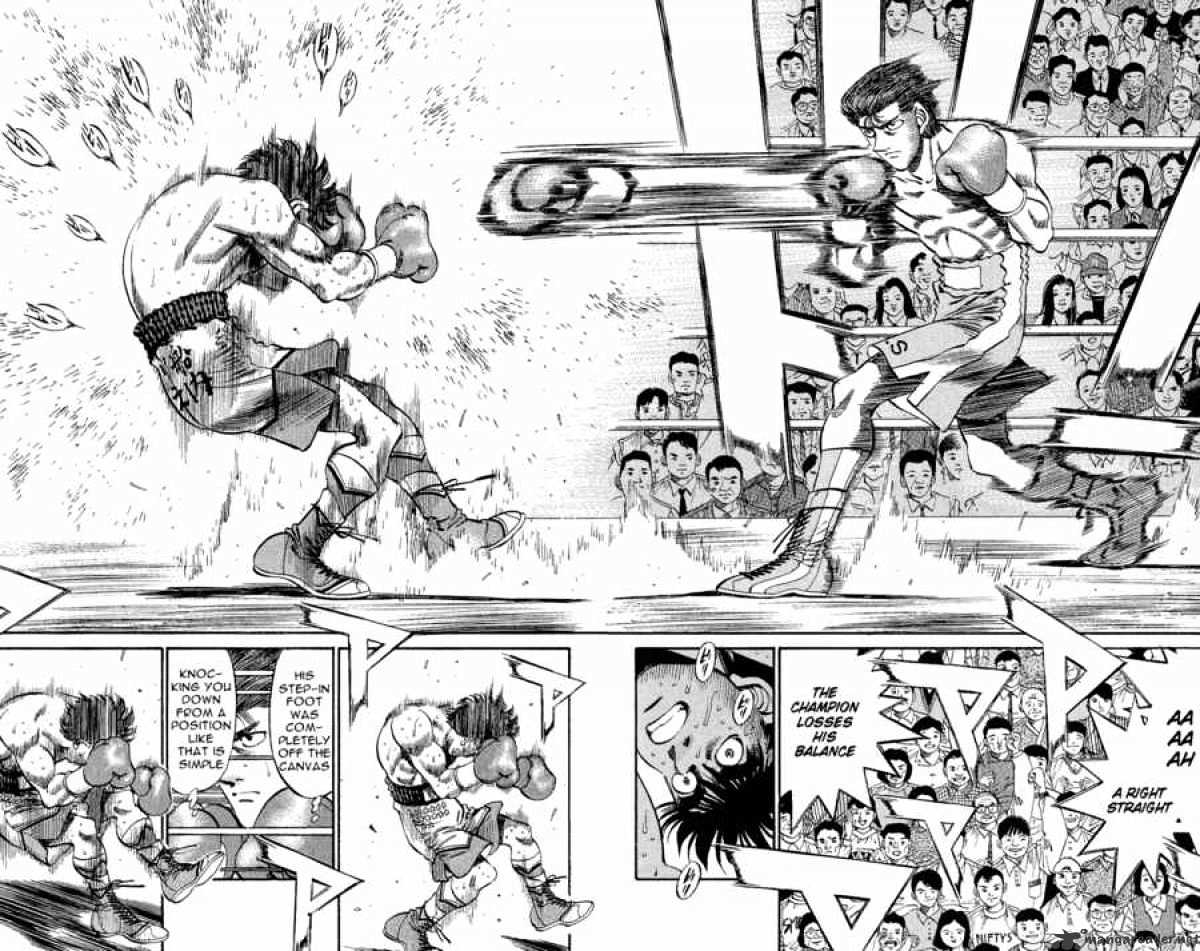 Page 5 of Chapter 301