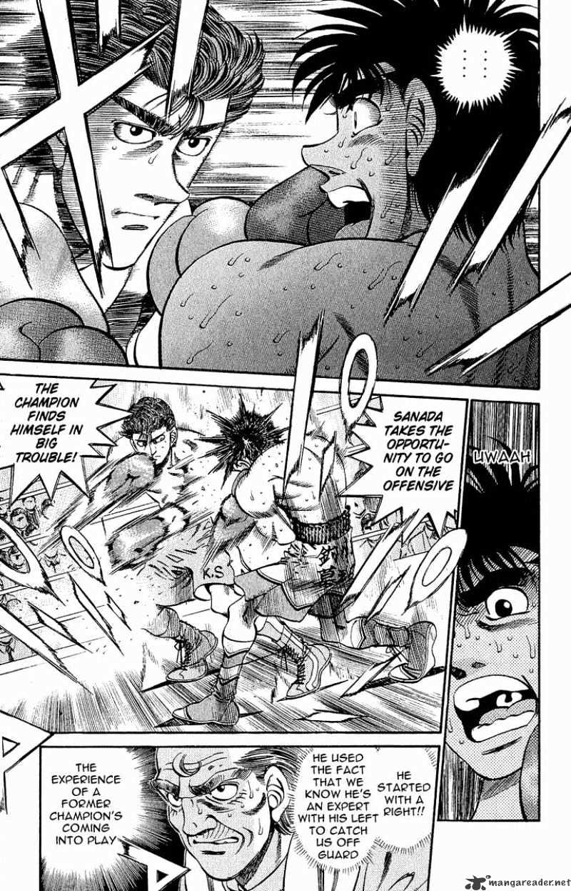Page 7 of Chapter 301