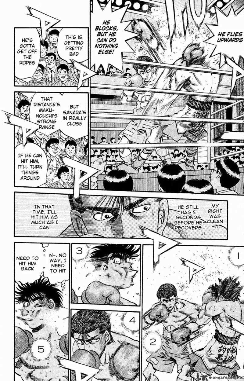 Page 8 of Chapter 301