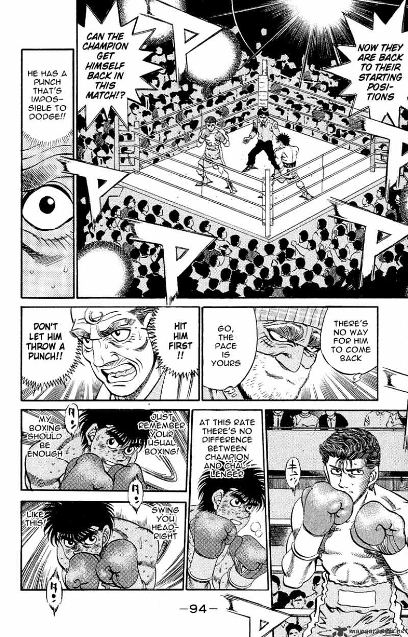 Page 10 of Chapter 301