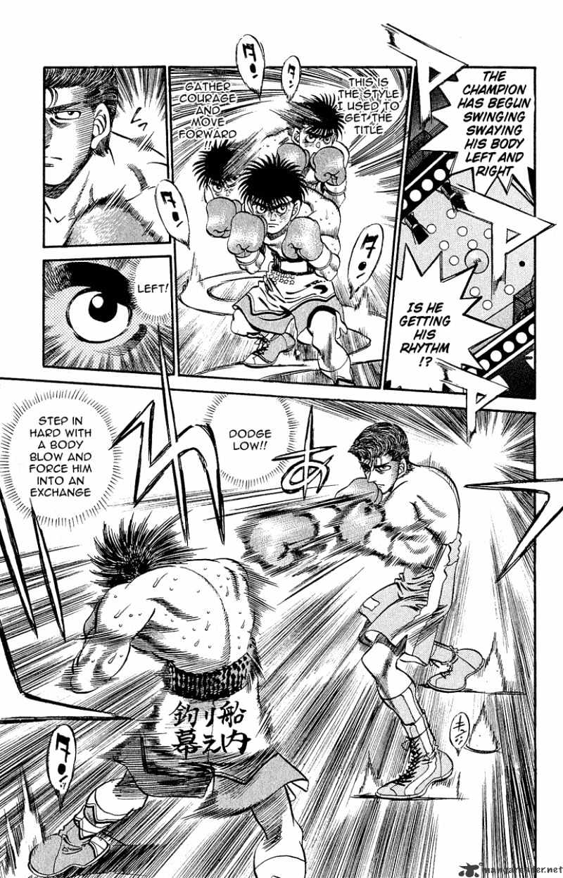 Page 11 of Chapter 301