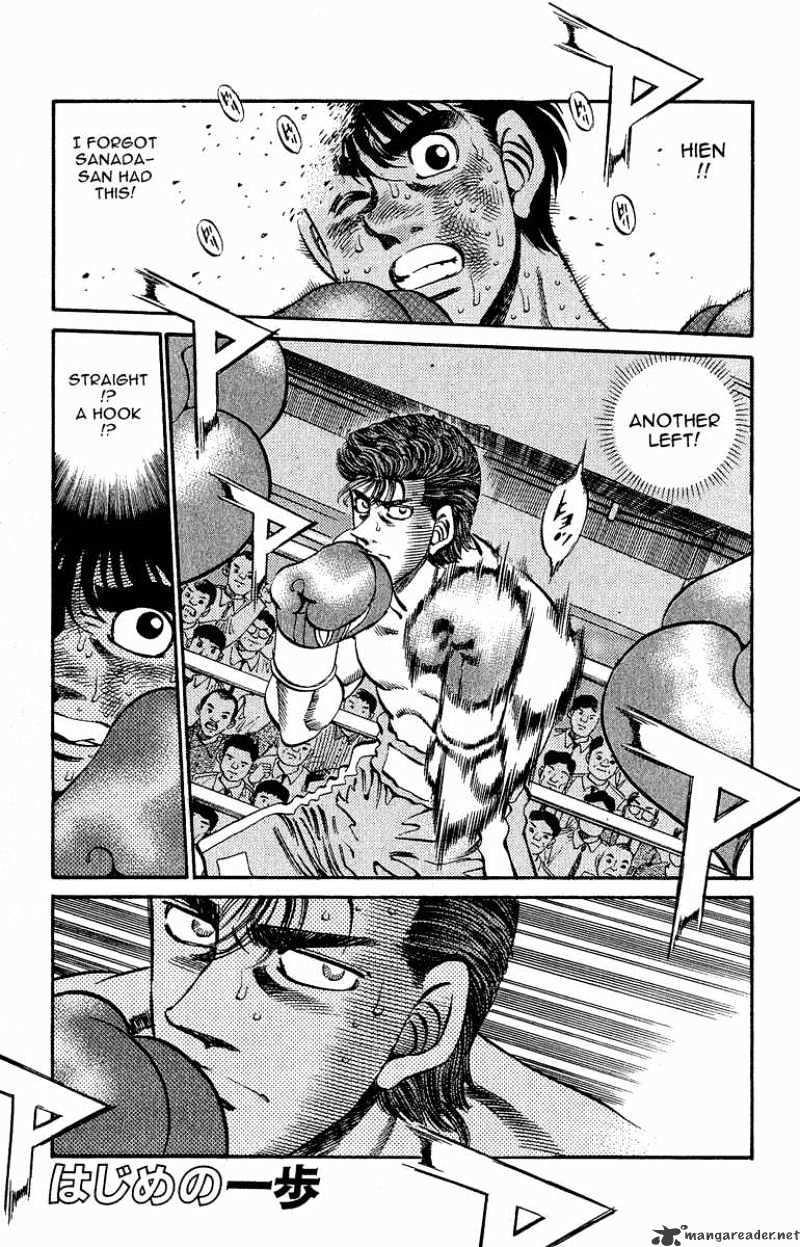 Page 1 of Chapter 302