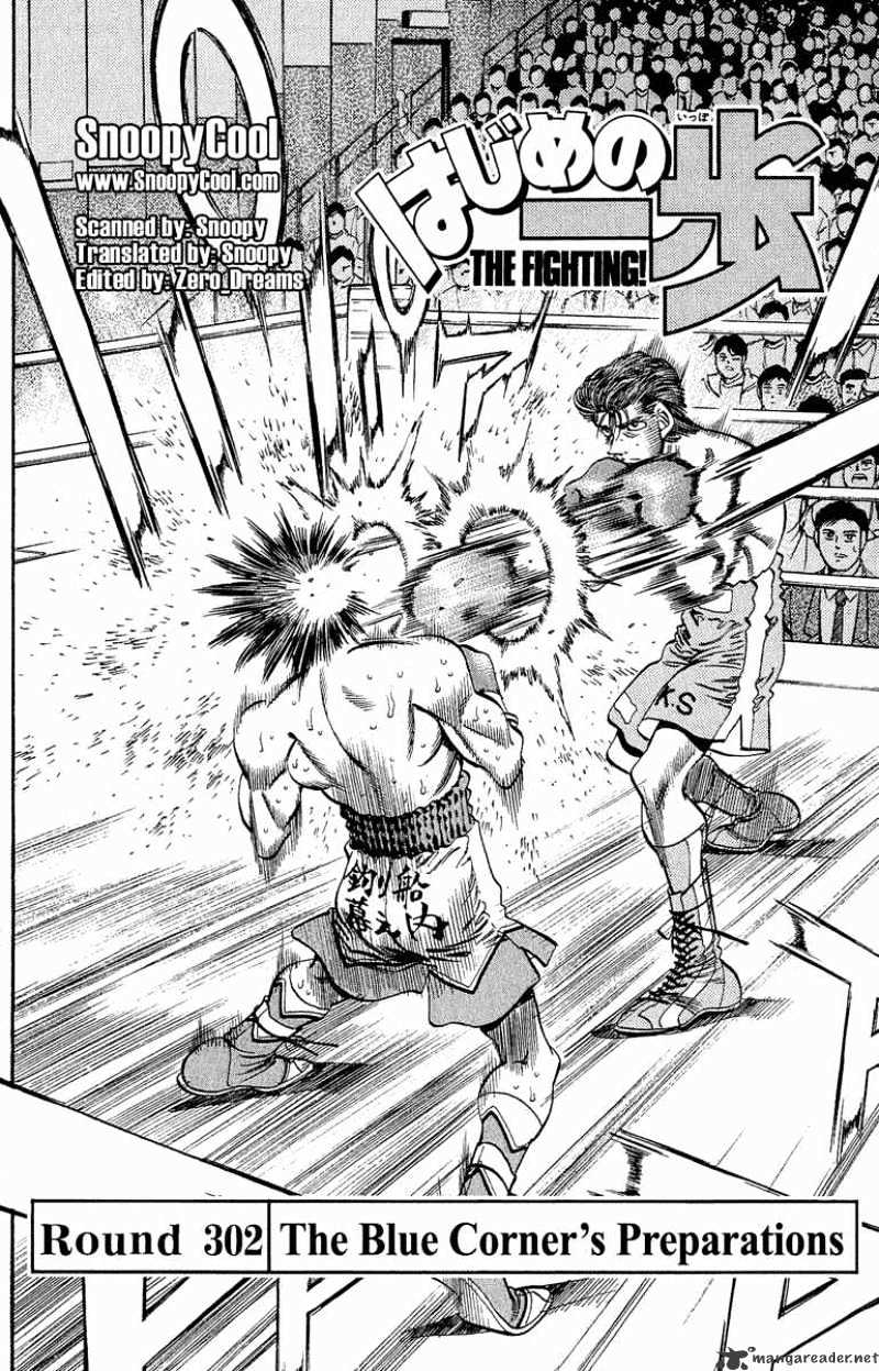 Page 2 of Chapter 302