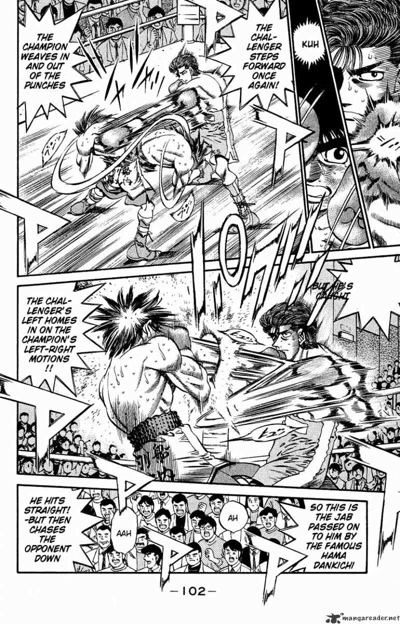 Page 4 of Chapter 302