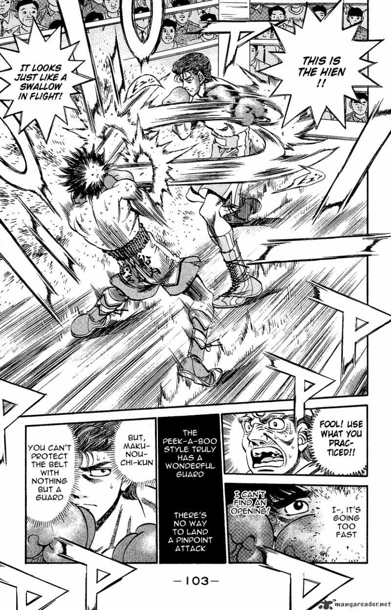 Page 5 of Chapter 302
