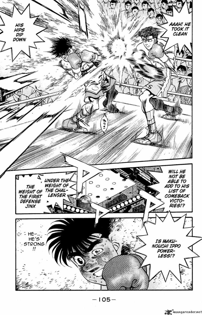 Page 7 of Chapter 302