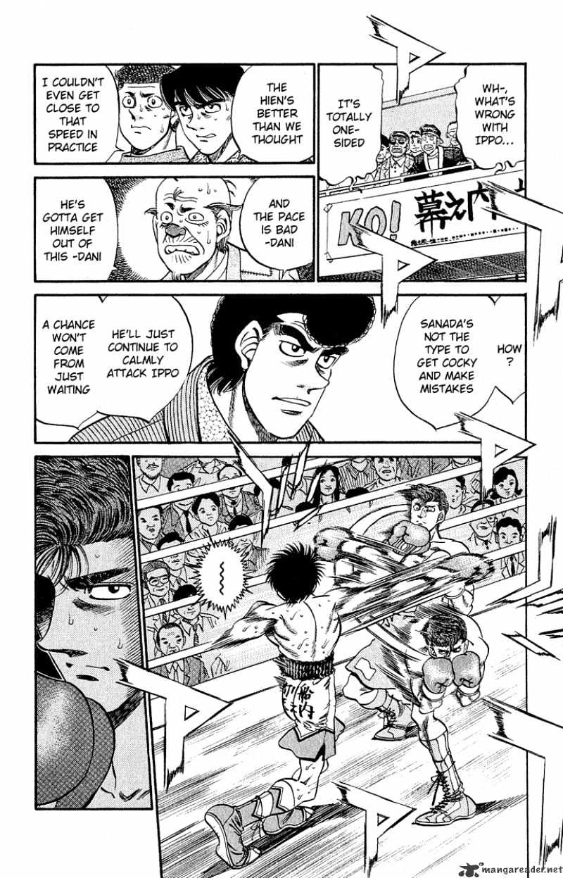 Page 8 of Chapter 302