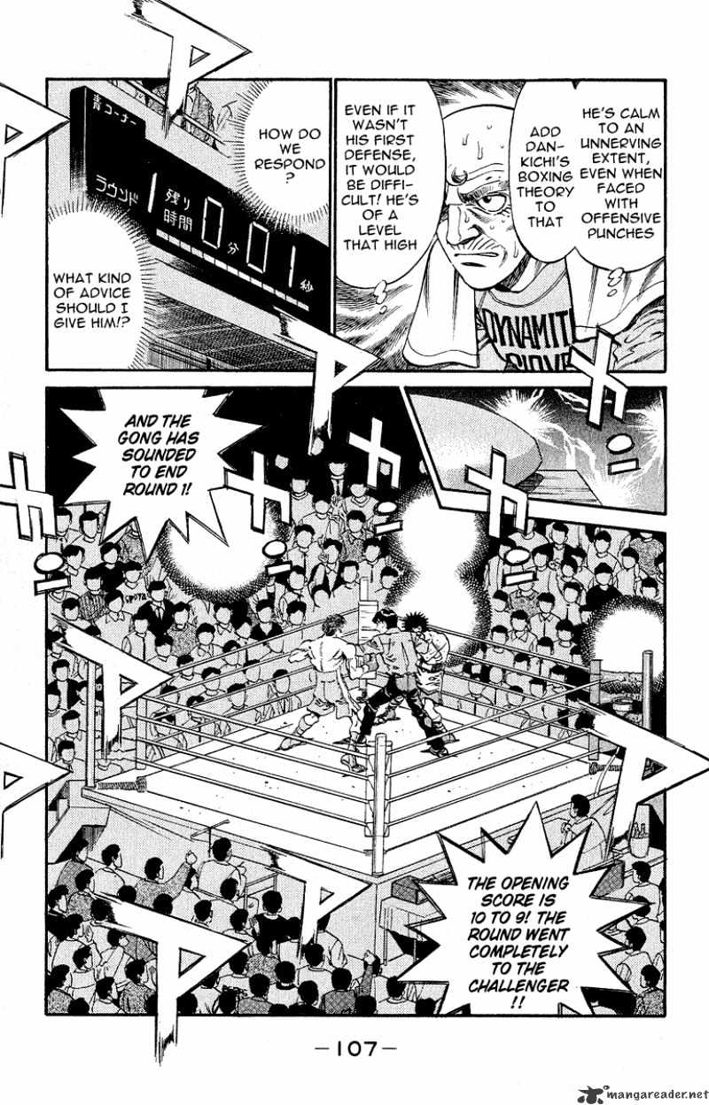 Page 9 of Chapter 302