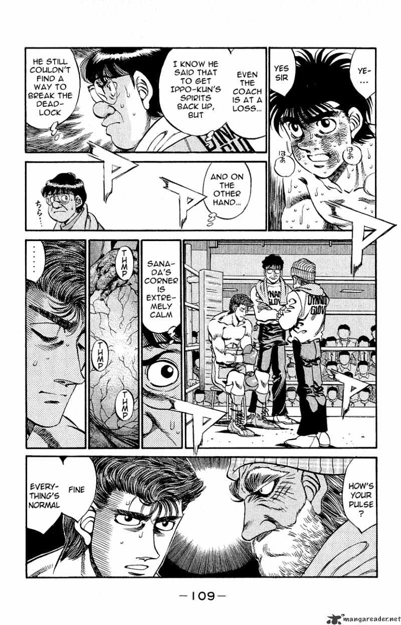 Page 11 of Chapter 302