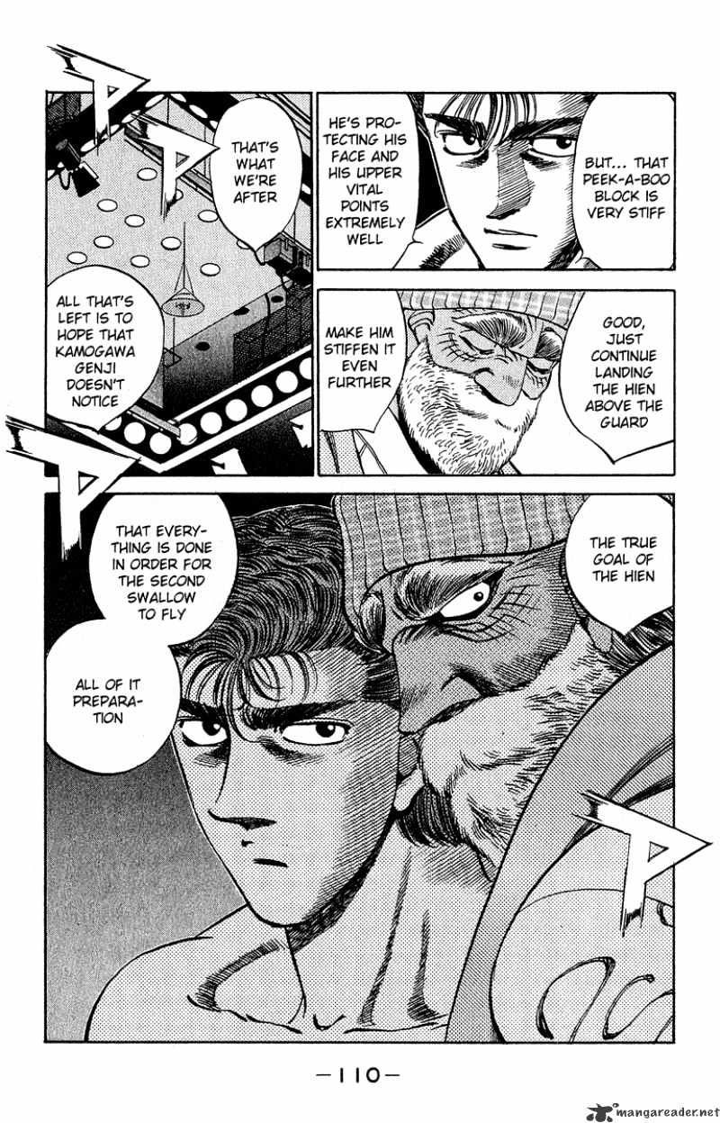 Page 12 of Chapter 302