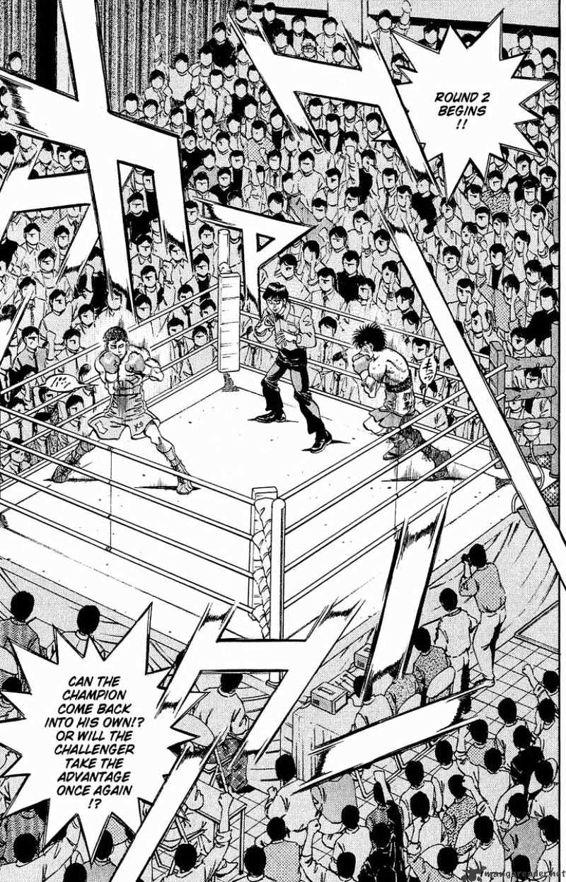 Page 13 of Chapter 302
