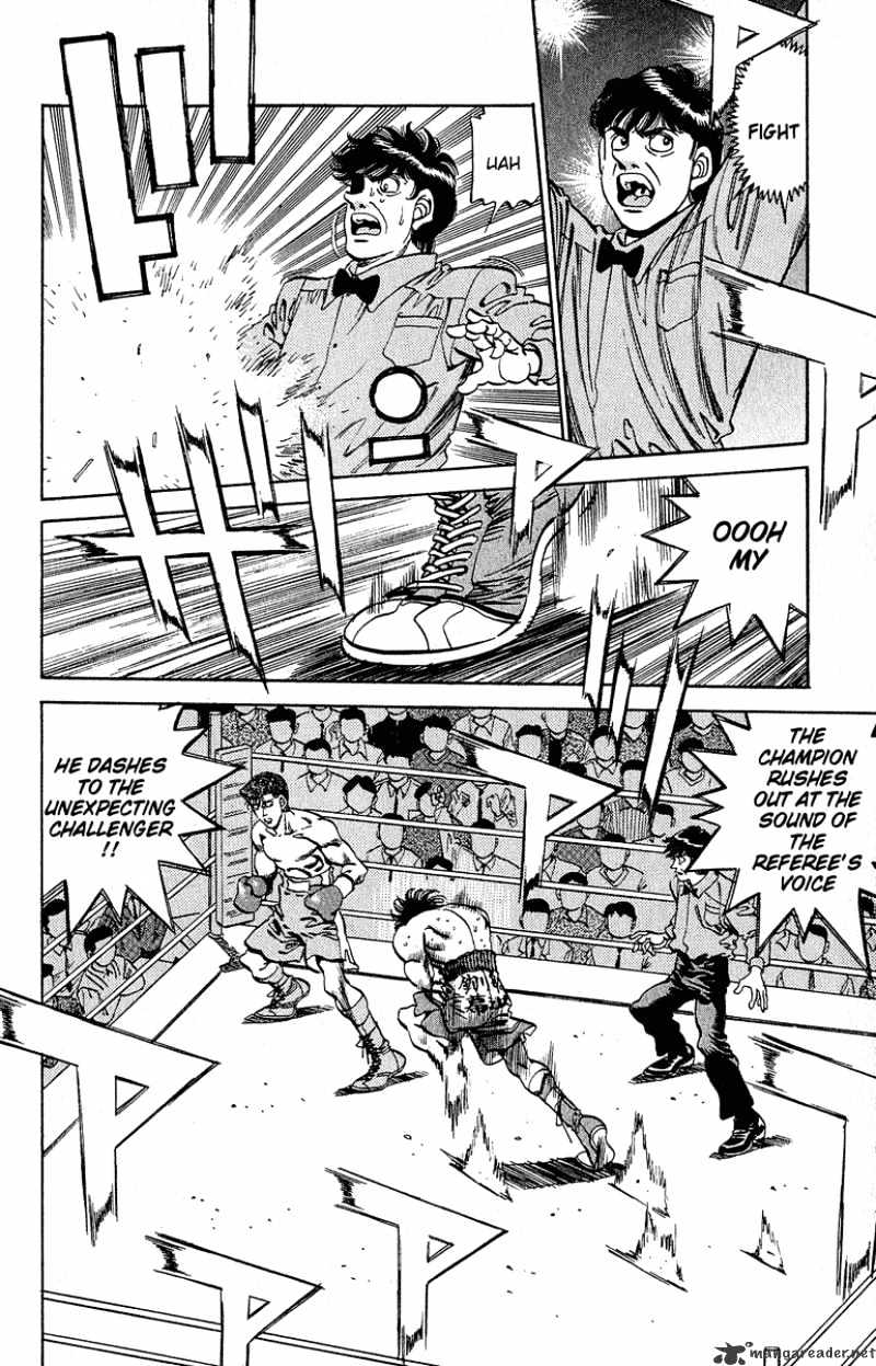 Page 14 of Chapter 302
