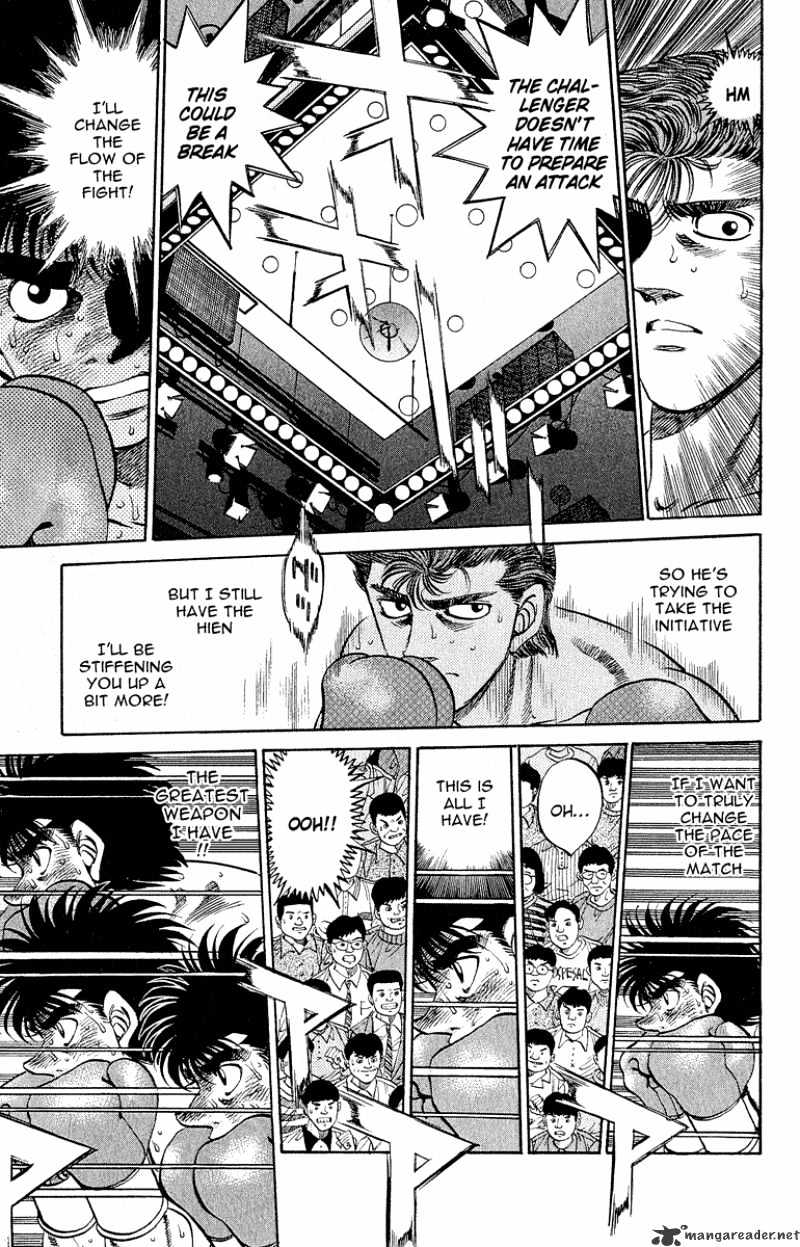 Page 15 of Chapter 302