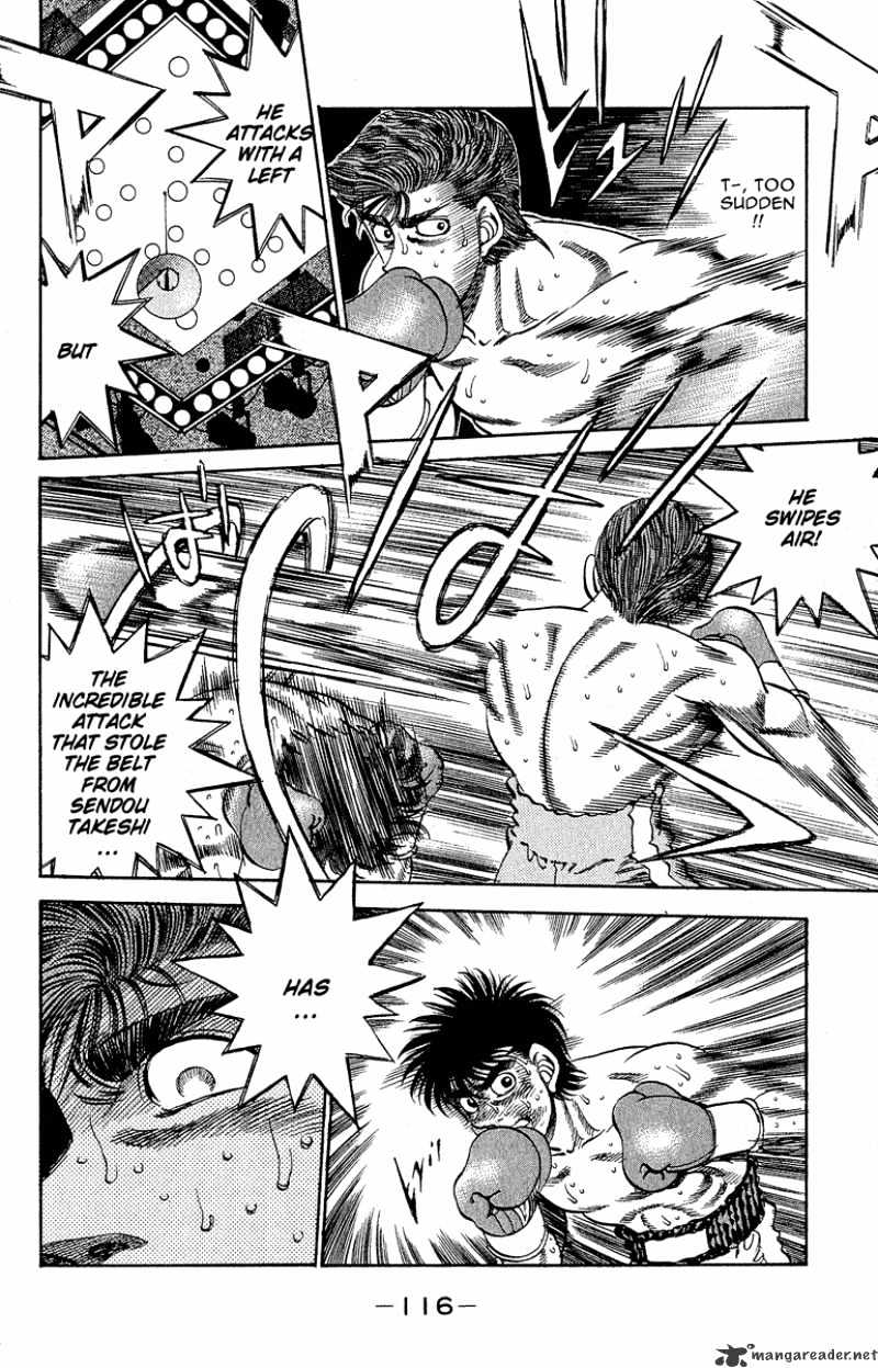 Page 17 of Chapter 302