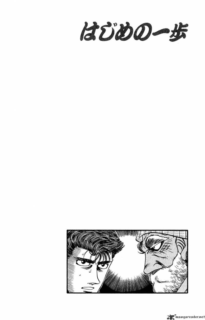 Page 19 of Chapter 302