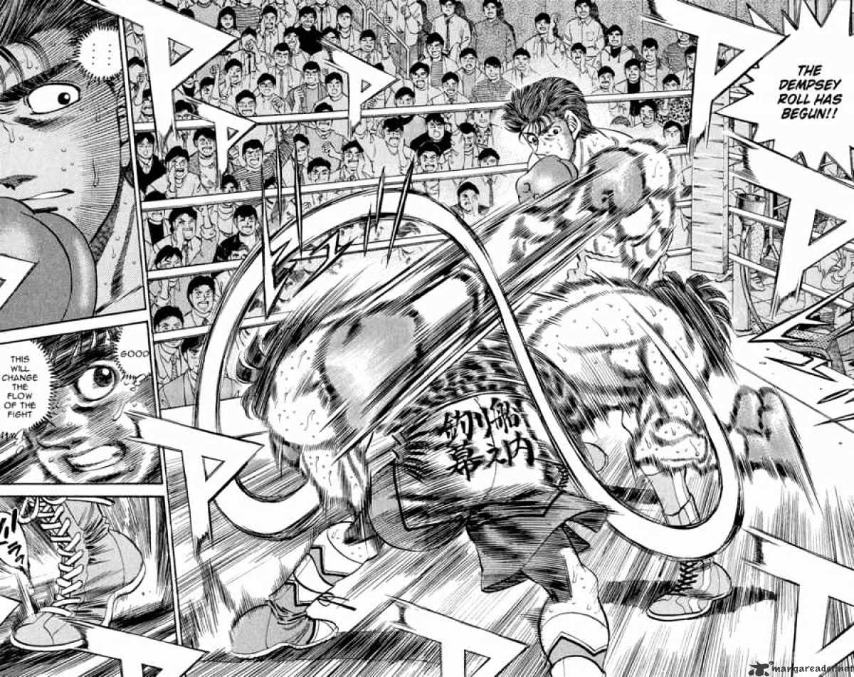 Page 2 of Chapter 303