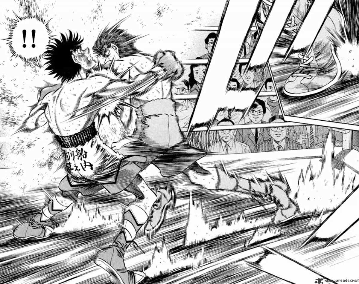 Page 3 of Chapter 303